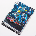 Trading card featuring 'Gundam Aerial (Mirasoul Flight Unit)' from the Gundam TCG. The card showcases a dynamic illustration of the mecha with glowing red accents. Two Battle Baubles tokens - '+1 HP' and 'ACTION USED' - are placed on the card to indicate active effects.